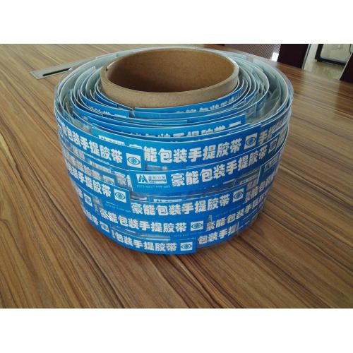 carry handle tape by spool winding machine (1).jpg carry handle tape by spool winding machine (1).jpg