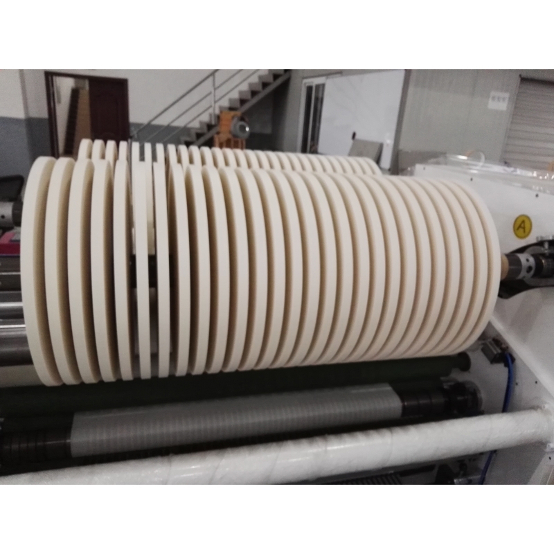 HH1300E Center Surface Slitting Machine