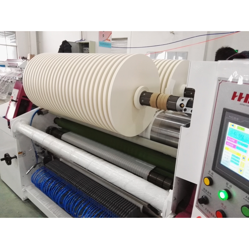 HH1300E Center Surface Slitting Machine