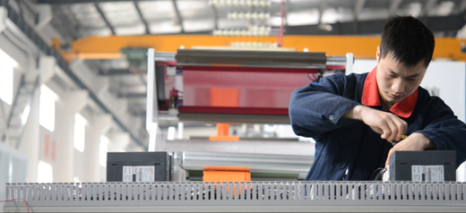 Taicang HongHai Precision Machinery Co., Ltd