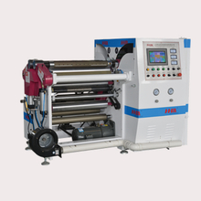 HH650E Center Surface Slitting Machine