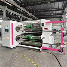 High-adhesion Double-sided PET Film Tape, Large-scale Slitting And Rewinding Machine, Twin-tower Slitting And Rewinding Machine